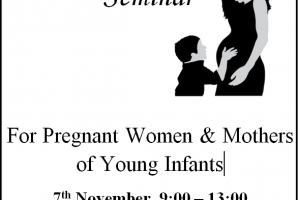 National Breastfeeding Week 2015 – FREE breastfeeding seminar National Breastfeeding Week 2015 – FREE breastfeeding seminar