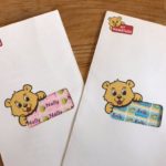 My Nametags Personalised Sticker Labels Review