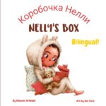 Russian Bilingual Children’s Books