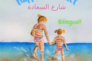 Arabic Bilingual Children’s Books