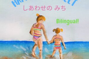 Japanese Bilingual Children’s Books
