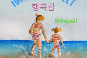 Korean Bilingual Children’s Books